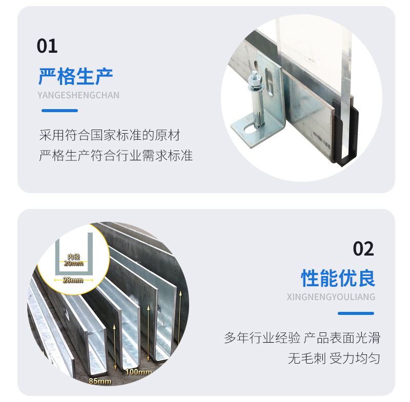 玉林幕墙钢板折弯件